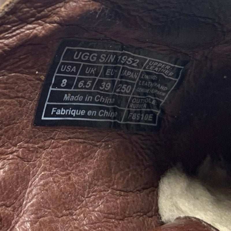 UGG Australia Vivica Brown Leather Clogs Mules Chunky Wood Sole Woven Size 8